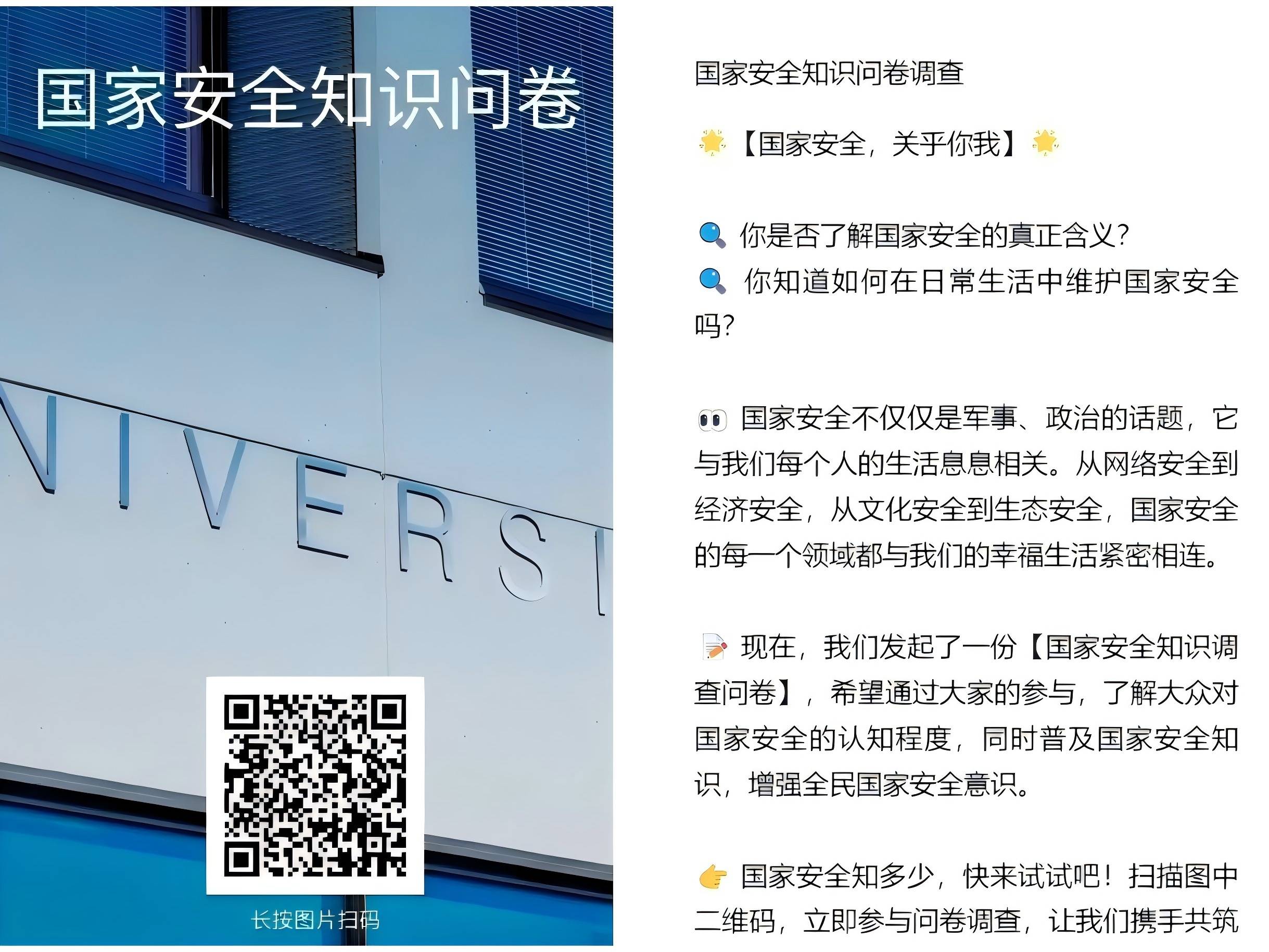 ഺ ɽ(gu)Jhh(du)_(ki)չȫ(dng)