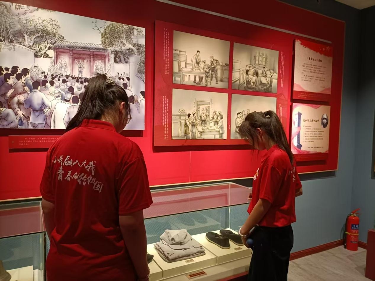 tɫеഺE BW(xu)ľ̌W(xu)Ժʡһ^(q)t`֪`F`ĵ