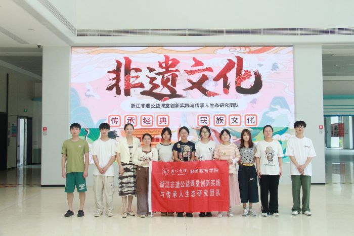 㽭znÄ(chung)(sh)`cB(ti)оF(tun)(du)̽L㽭z