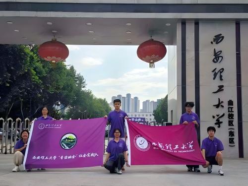 ꌍ(sh)`(du)ɽ_չl(xing)d{(dio) ഺxl(xing)l(f)չ