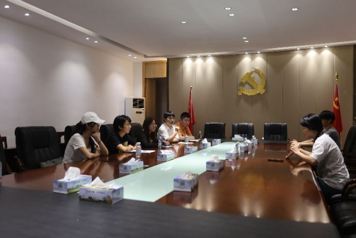 칥(jin)֧Ƭ|Vؔ(ci)Сr(nng)F(tun)(du)ԌI(y)(sh)x_ƽ