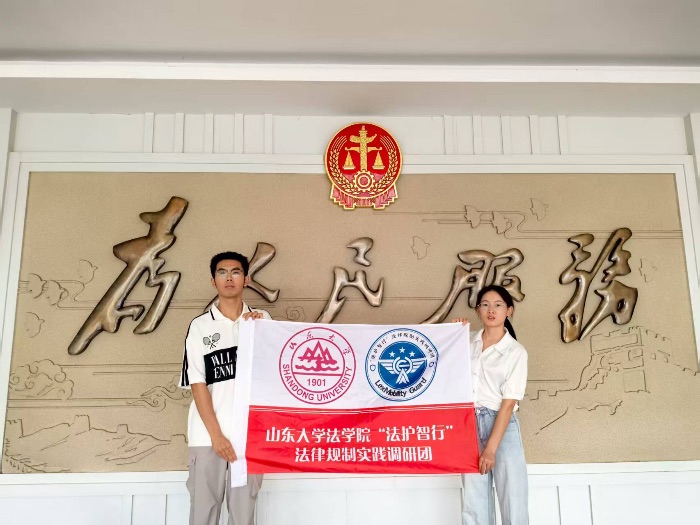 (chung)(chung)I(y)(sh)`(xing)ɽ|W(xu)W(xu)Ժo(h)СҎ(gu)ƌ(sh)`{(dio)ЈF(tun)P(gun)T^(q)һw(sh)`{(dio)