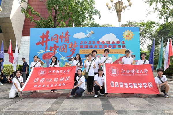 ഺǡɽؔ(ci)VRg(sh)m(x)tɫ