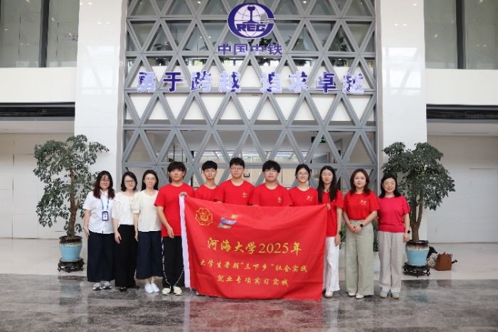 ӺW(xu)W(xu)Ժʯδ(sh)`F(tun)Fֶ˾_չ͘I(y)(xing)(sh)`(dng)