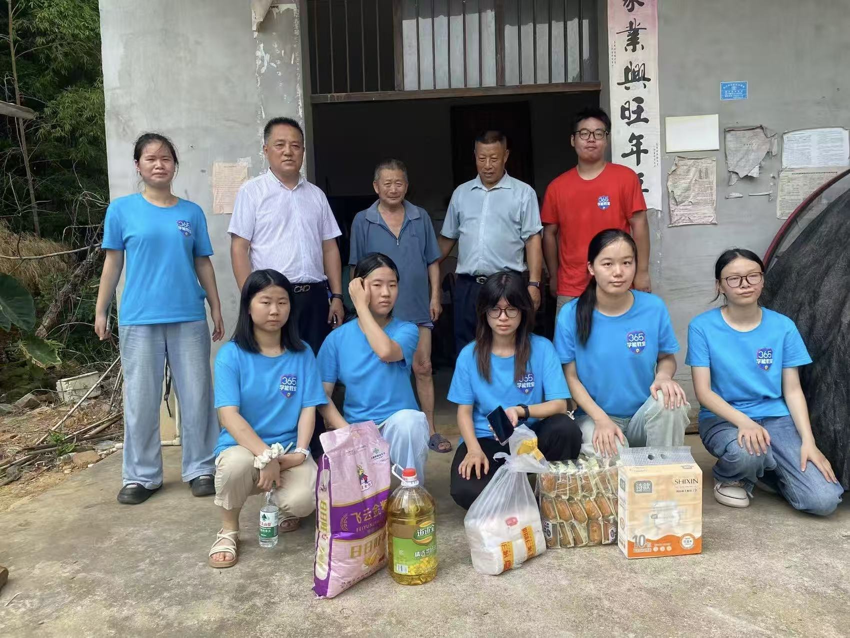 SW(xu)Ժ繤W(xu)ӣ_ʧഺc(din)o(h)