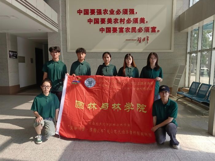 a(chn)I(y)LdDur(nng)I(y)W(xu)@c֌W(xu)ԺRڷwdɽ|ŵRӰ{(dio)ЈF(tun){(dio)мo(j)(sh)