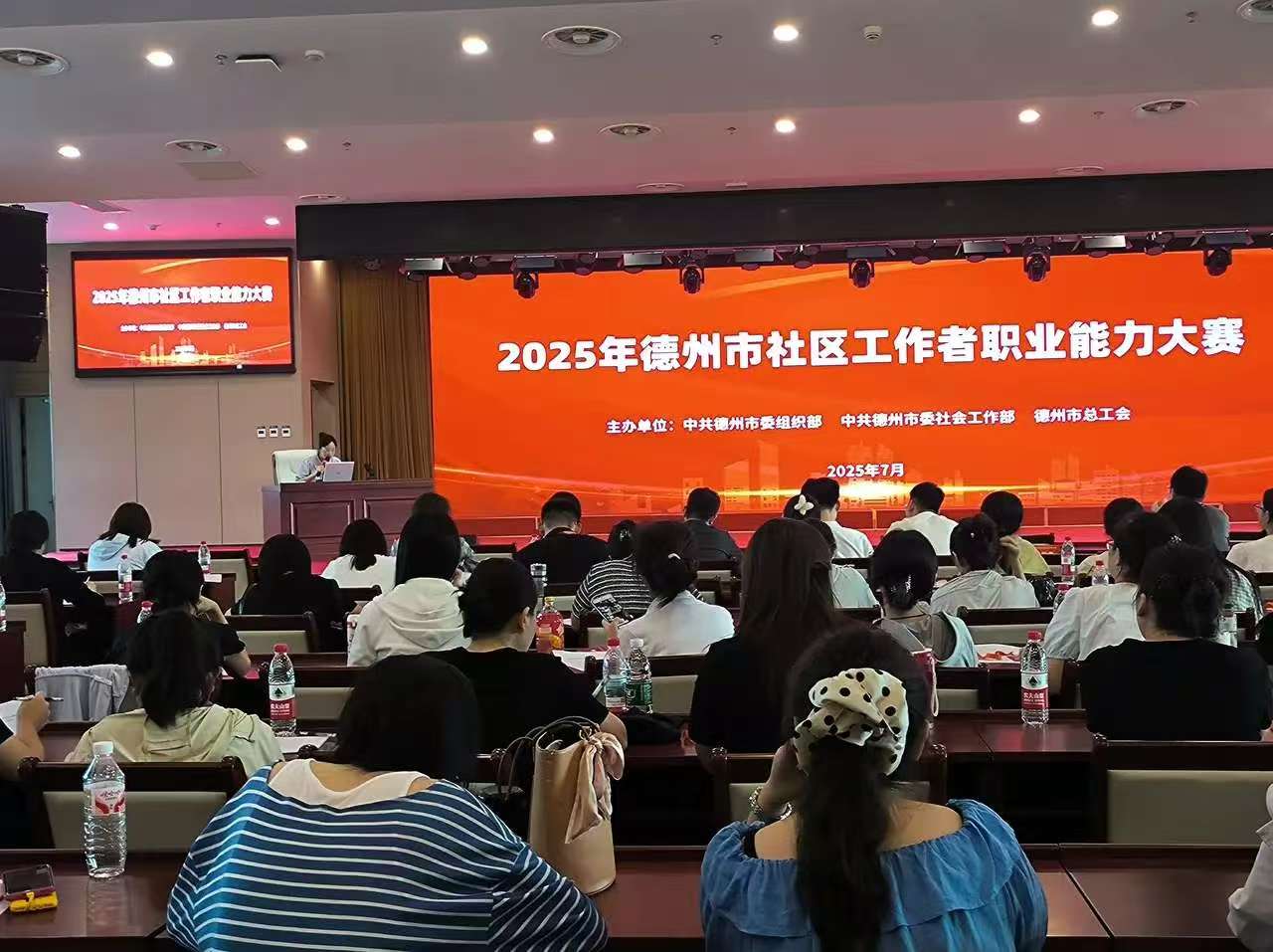 ɽ|W(xu)Ӌ(j)дTF(tun)(w)ɽ|ʡ(hu)Ml(f)չ(w)ļo(j)(sh)