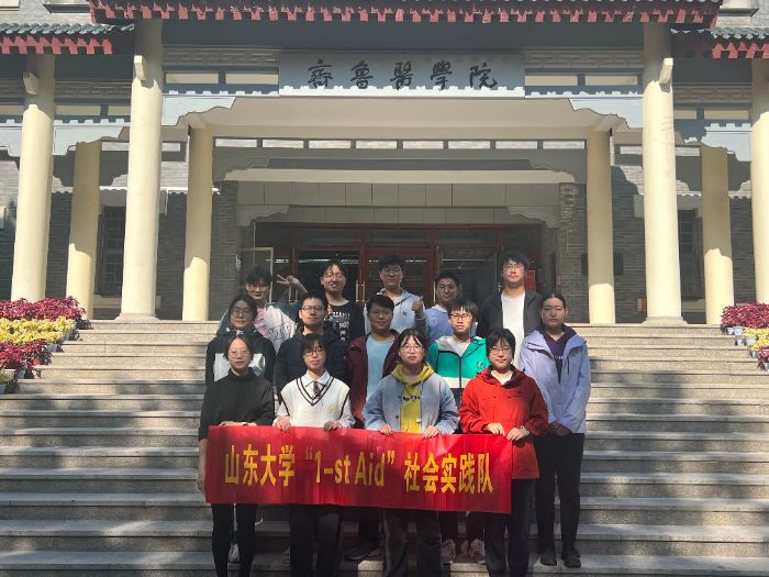 ֪R(sh) o(h)׷Ӱ 1st-AidVo(h)ƪ