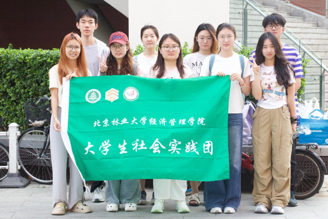 LԸxܾGɫa(chn)Ʒr(ji)ֵD(zhun)Q