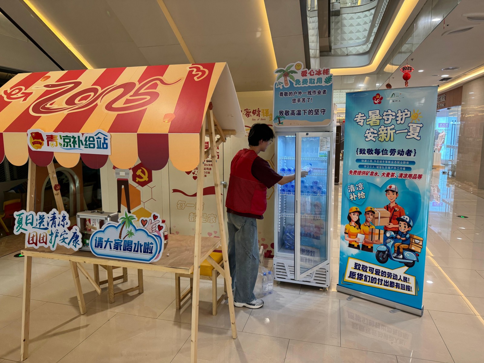 aԺW(xu)ڼtf_չa(b)o(w)