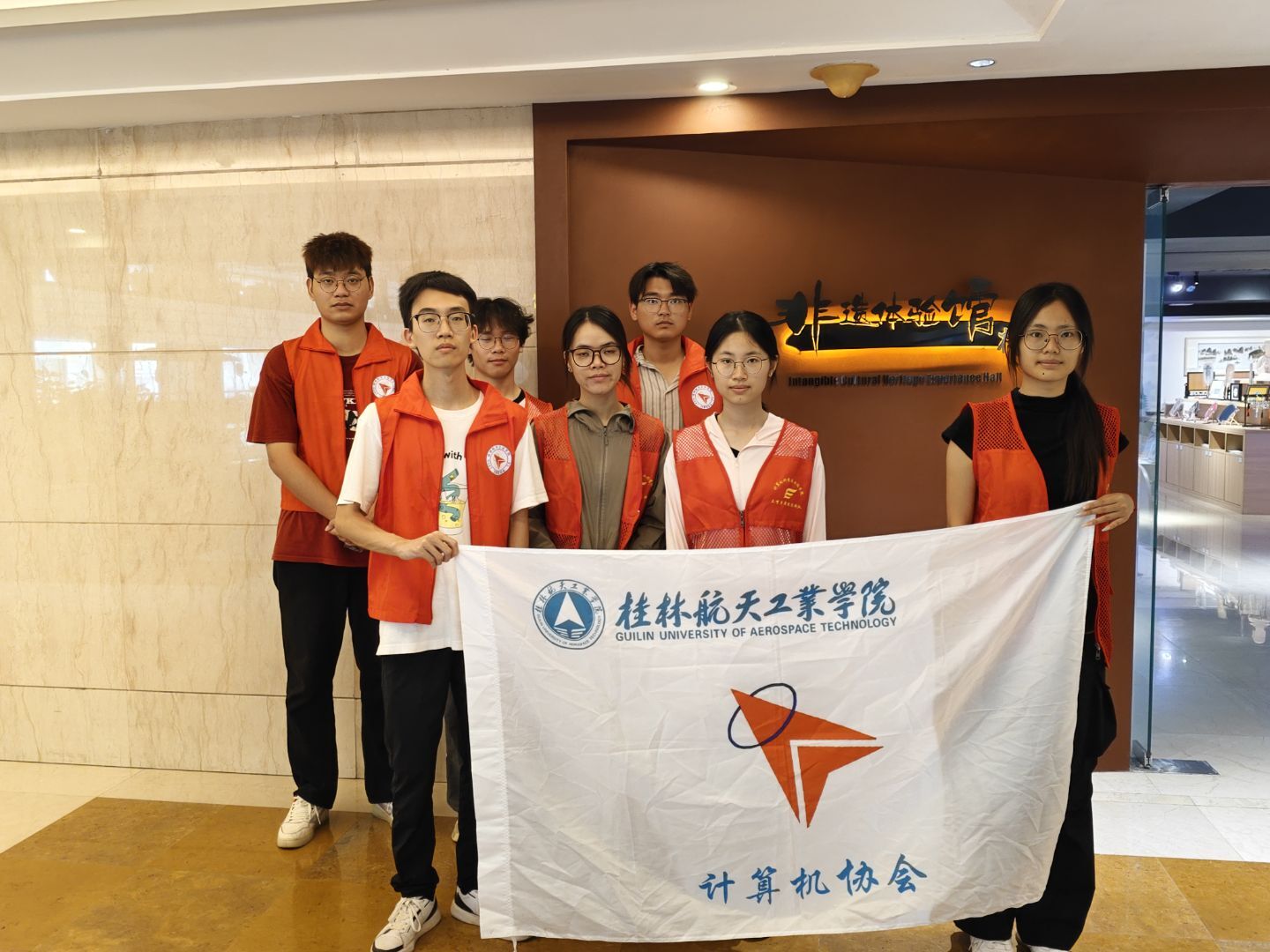 Ӌ(j)C(j)g(sh)ַzаl(f)չ