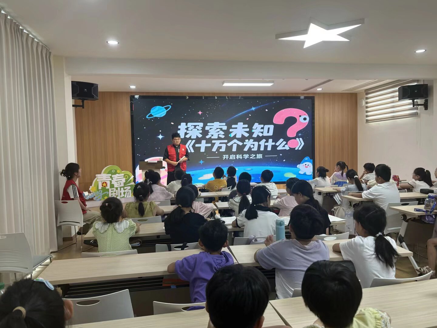 퍂Ϫͯδ(li)W(xu)С־Ը(w)(du)_չ(du)(sh)`I(yng)(hu)(sh)`