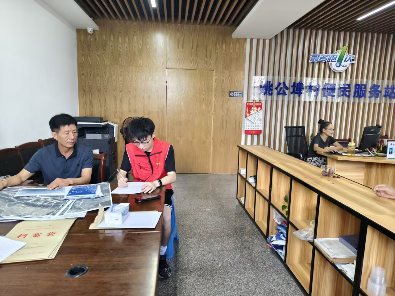 (w)(sh)`ӛഺ֮l(xing)d