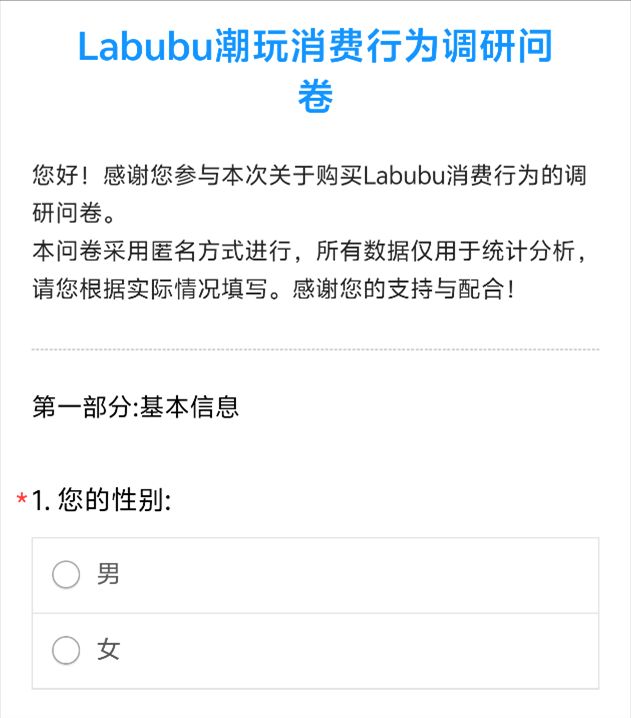 ̽潛(jng)(j)(ni)M(fi)ͨW(xu)W(xu)_չ(hu)(sh)`{(dio)