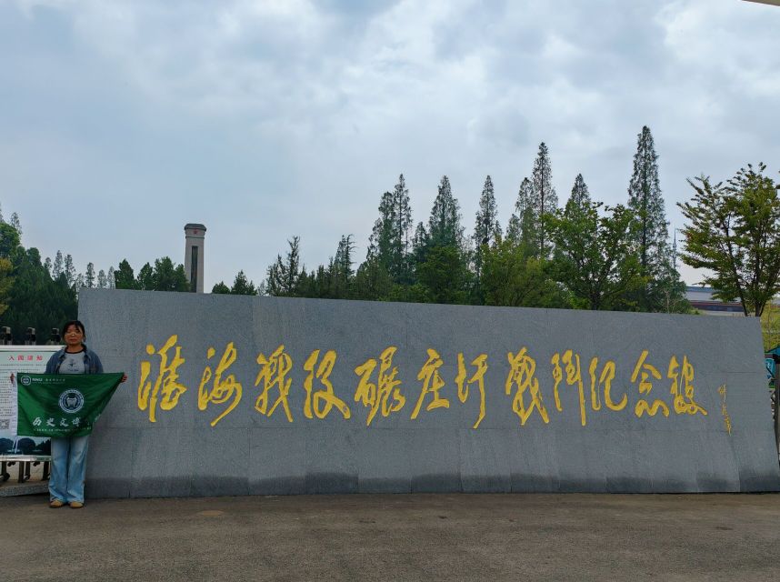 ഺfסϾW(xu)tɫfڌ(sh)`F(tun)(du)f׻(zhn)ۼo(j)^߅f_չ(sh)`{(dio)