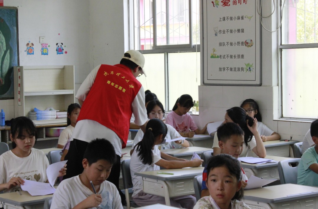 ZBl(xing)ҰͬĹdW(xu)ա(dng)l(xing)Ұ(sh)`F(tun)^(q)_չ(sh)`(dng)