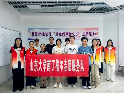 ഺɽh(yun) (sh)`c(din)ϣ֮|ɽ|W(xu)o(h)c(f)W(xu)Ժ϶־Ը(w)(du)(sh)`Y(ji)