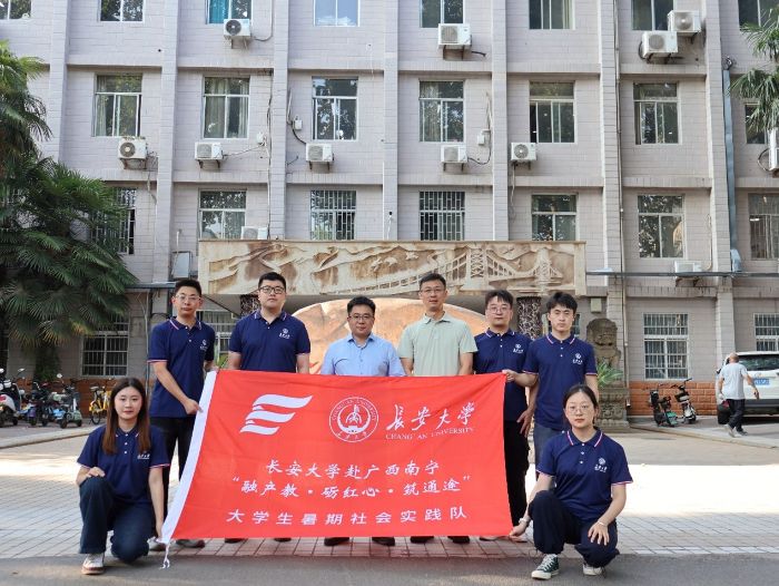 L(wn)̽\(yn)Zڰ˹𡪡L(zhng)W(xu)V_չ(hu)(sh)`̽ͨ(qing)(gu)O(sh)֮·