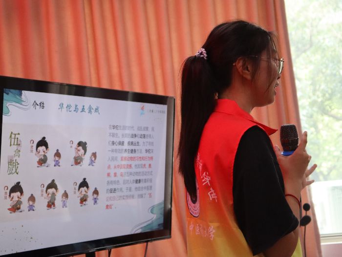 ഺo(h)҂֪R(sh)c(i)M(jn)^(q)Vt(y)W(xu)Ӹh(yun)|ǽֵ_(ki)չx̻(dng)