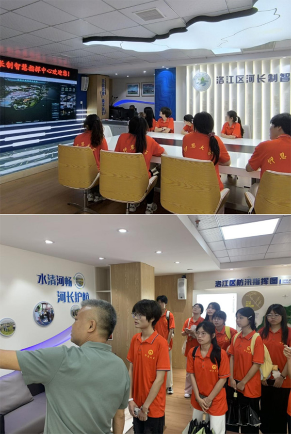 WԺbȪ彭ڌ`_չ̽ƼˮoB(ti)ˮL