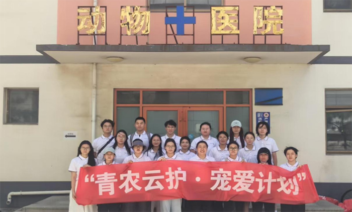 ഺ` o`ur(nng)I(y)Wt(y)WԺr(nng)oӋl(xing)d`ՈF