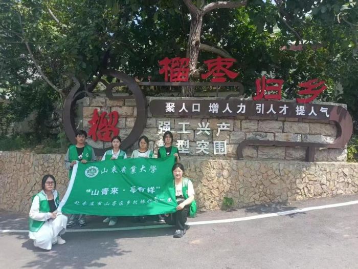 ɽ|r(nng)I(y)W(xu)xٻ