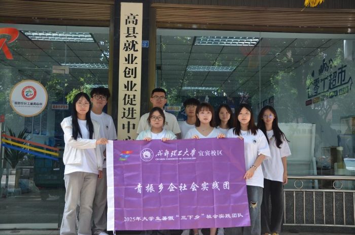 ഺxܻӣ` WӸ߿h_չl(xing)sഺδ`ӿY(ji)