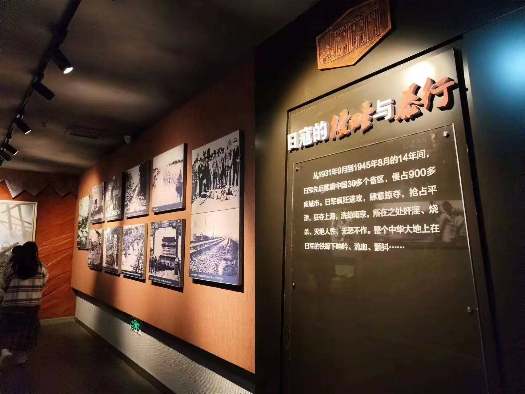 VWWcˎWWԺ xӰꠡ_չ`