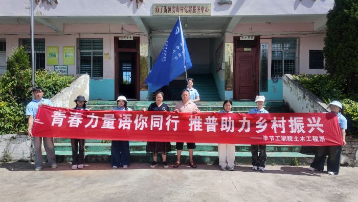 ഺl(xing)dͨԒƏV`꠵İɽһ