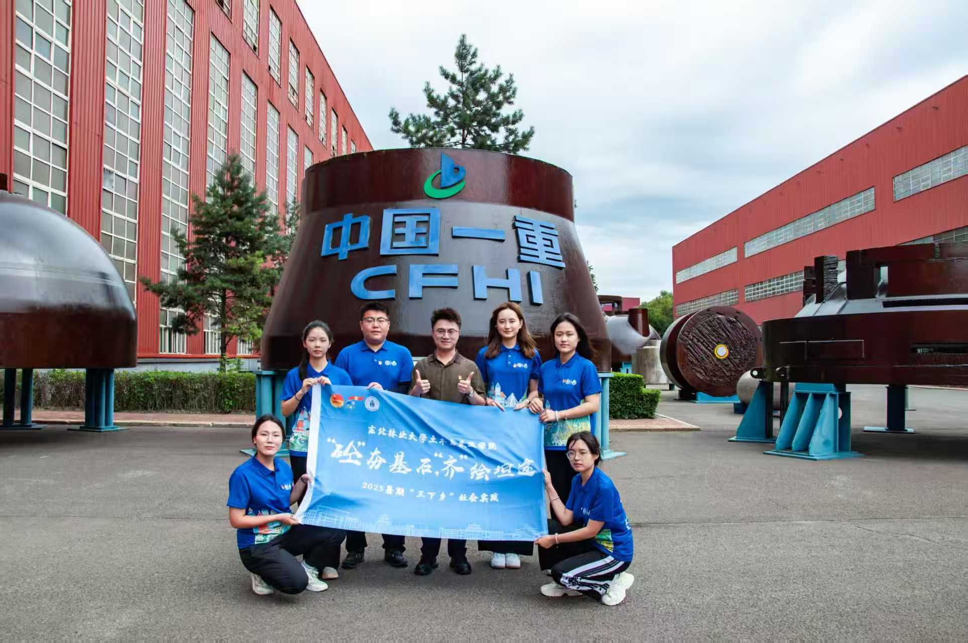 |֘I(y)W2025ڡl(xing)|šʯRL̹;Fꠣšl(xing)Rd̹;