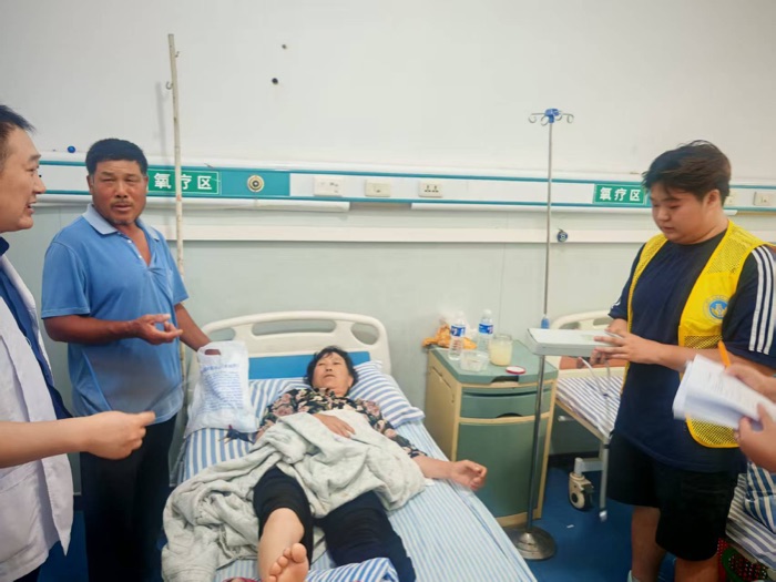 ഺoɣܡ00Wáͨփԡ׌l(xing)(zhn)l(wi)Ժ˾t(y)ٷy