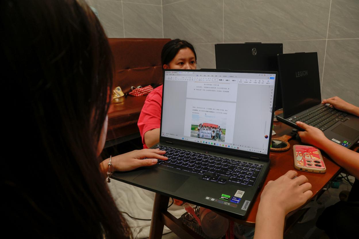 տƌWӡl(xing)퍂`