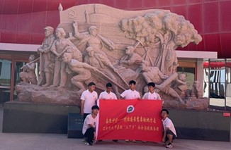 (i)(gu)ǧ͉ ʯӴW(xu)ˮ̌W(xu)Ժ l(xing)(sh)`F(tun)(du)_(ki)չ(i)(gu)x(dng)