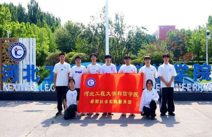 ӱ̴WŌWԺoL(ji)ˮƪr(nng)I(y)(ji)ˮ`c(chung)̽`Fഺ̽Ԫ·r(nng)I(y)(ji)ˮF(xin)l(f)չ