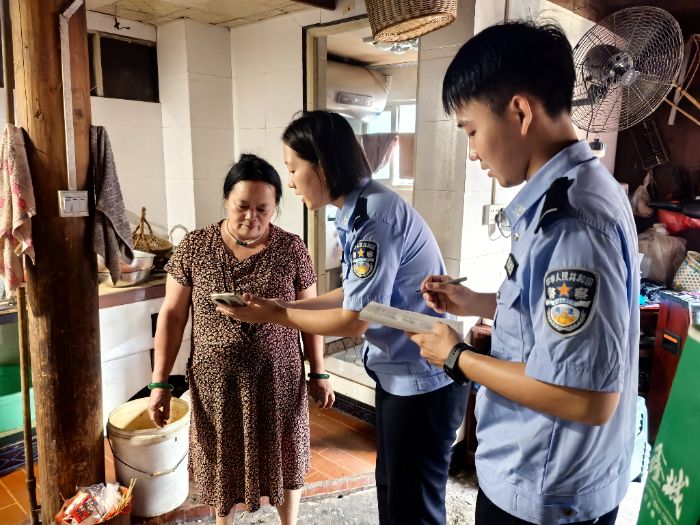 ˾ٌWԺӋ`FwoͯĜůƪ