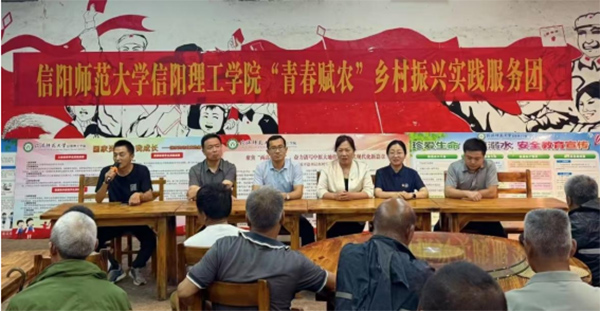 ꖌW(xu)ڡl(xing)(sh)`tɫxl(xing)dƽ֮c(din)δ