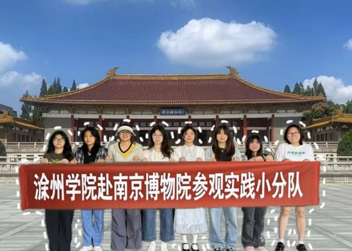 ڡl(xing)|̽vʷ}jĻ匚݌WԺϾԺ^`С