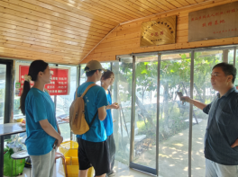 ؔ(ci)W(xu)̽Lʥh(yun)ψ@aɫr(nng)I(y)\dƪ