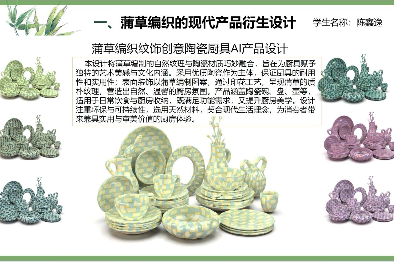 տƌWӡl(xing)δ