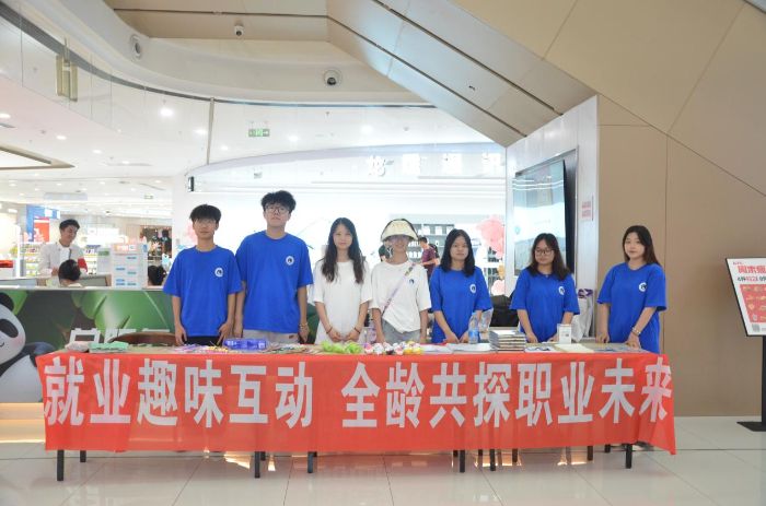 (lin)Ӵپ͘I(y)ȫgԒ\δ l(xing)󡱌`FekδI(y)߿h͘I(y)Ȥζ