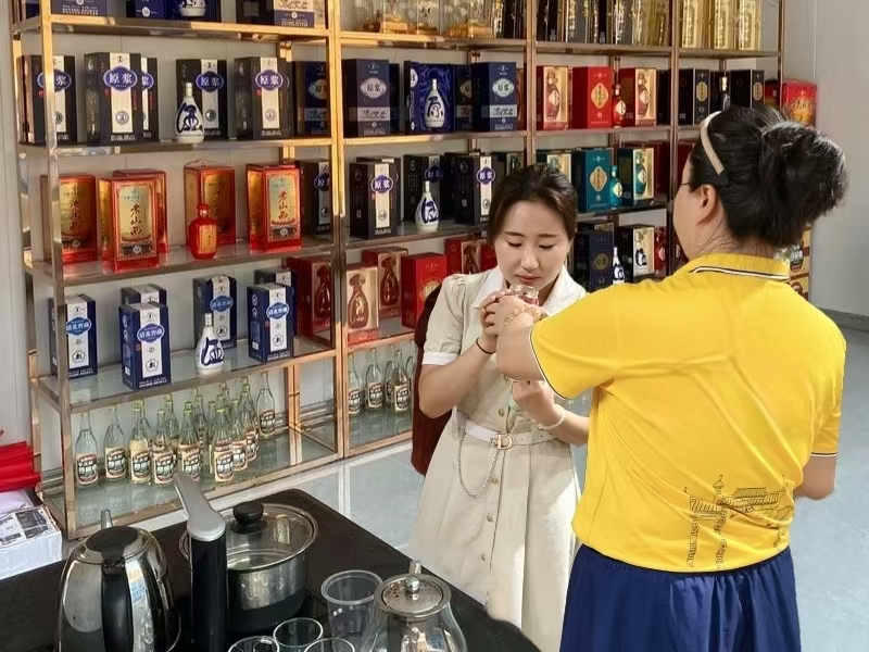 ̽㡰׃U錚֮·УW(xu)_(ki)չ(hu)(sh)`ѭh(hun)(jng)(j)l(f)չ