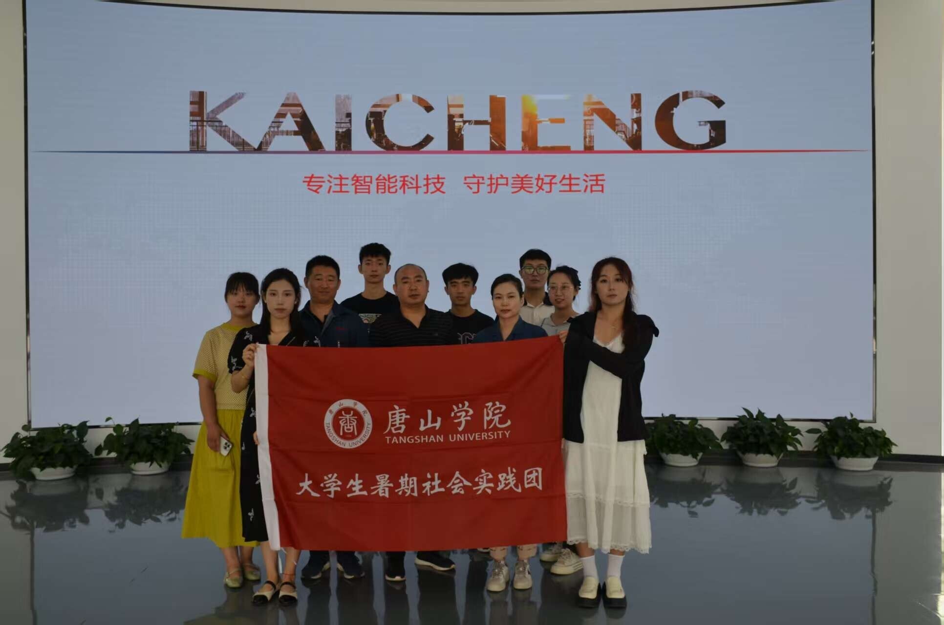 ɽW(xu)ԺW(xu)ӡl(xing)I(y)(sh)F(xin)˲Űl(f)չcI(y)ġp򱼸