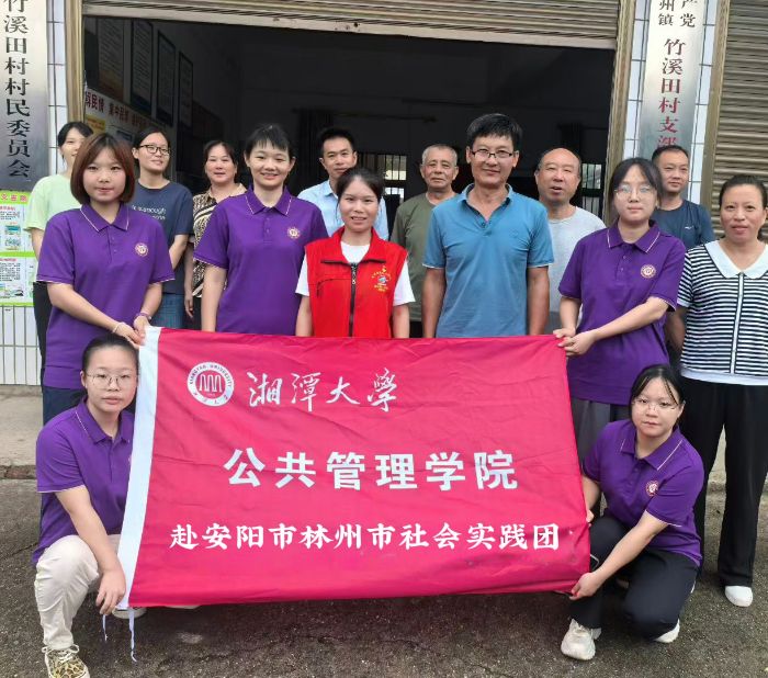 ˮɽm(x)l(xing)塪̶WWӸ`o