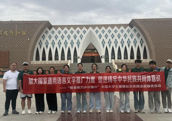 ഺxܼt±ԺW(xu)_ʷԊca(chn)I(y)ƪ