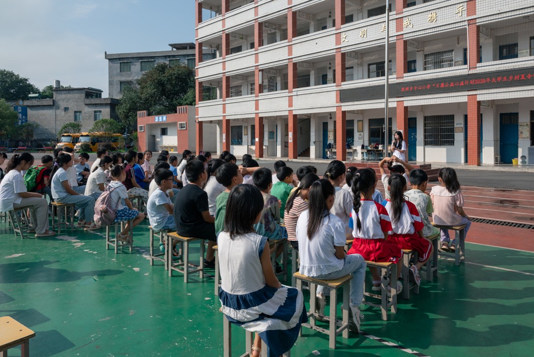 ꖶ̎ ǧСꖻWF2025I_I