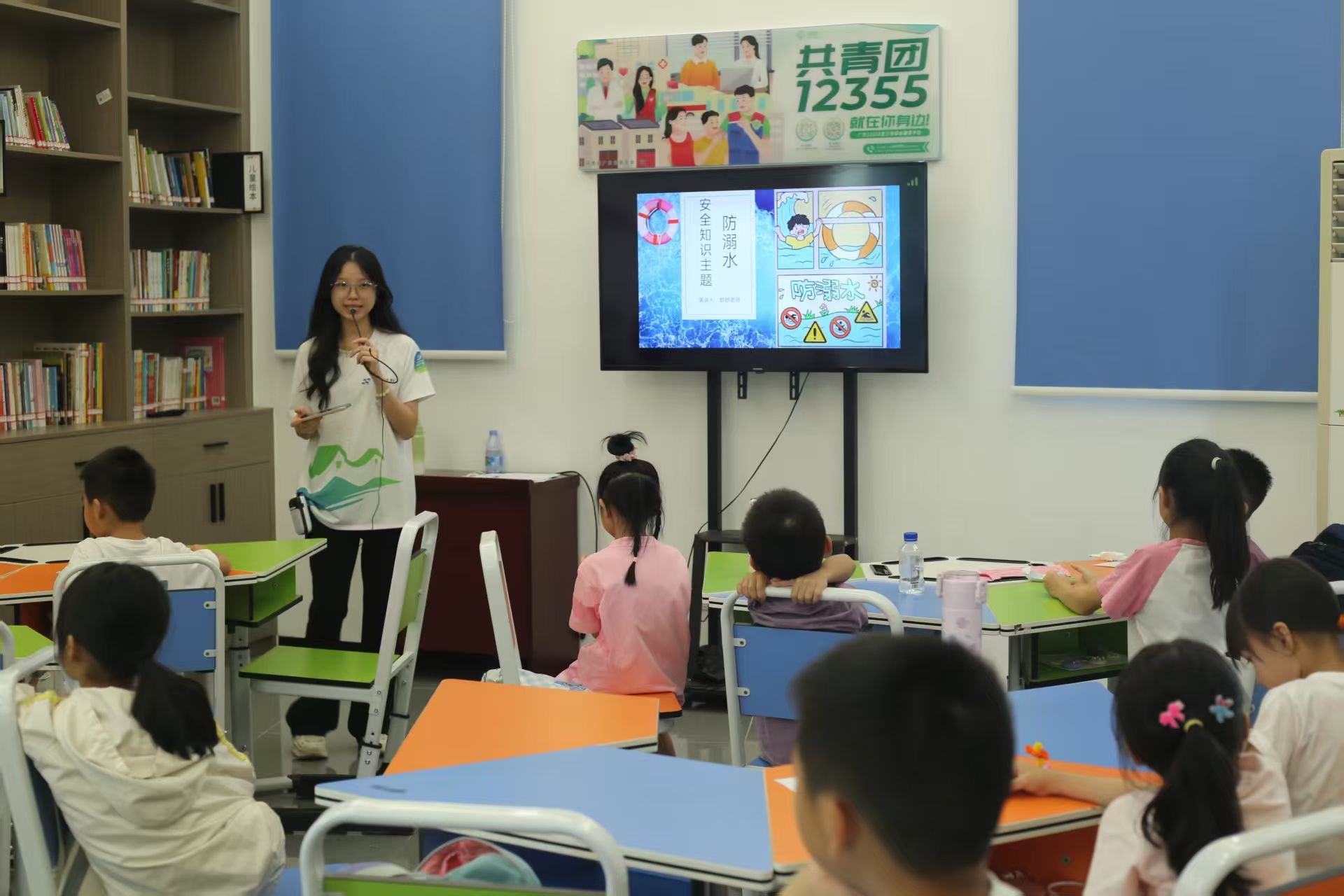 V|ƼWԺ֧̌`ͻ | ΰȫ o옷