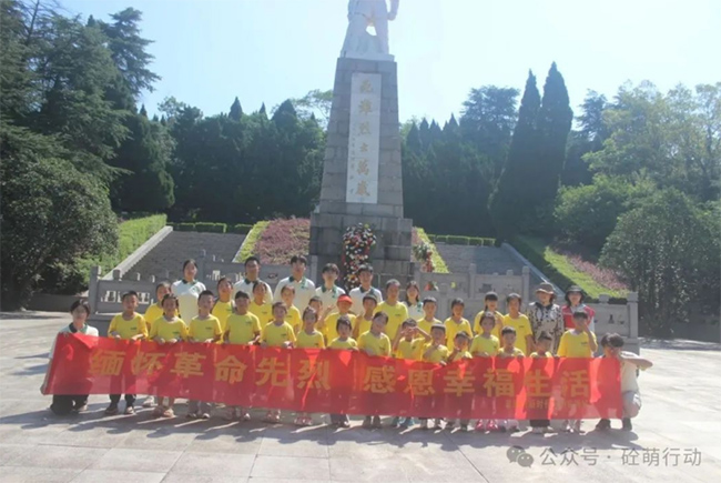 l(xing)W(xu)Ұġ|ϴW(xu)ȡ(sh)`F(tun)c(din)pմͯ(mng)֮