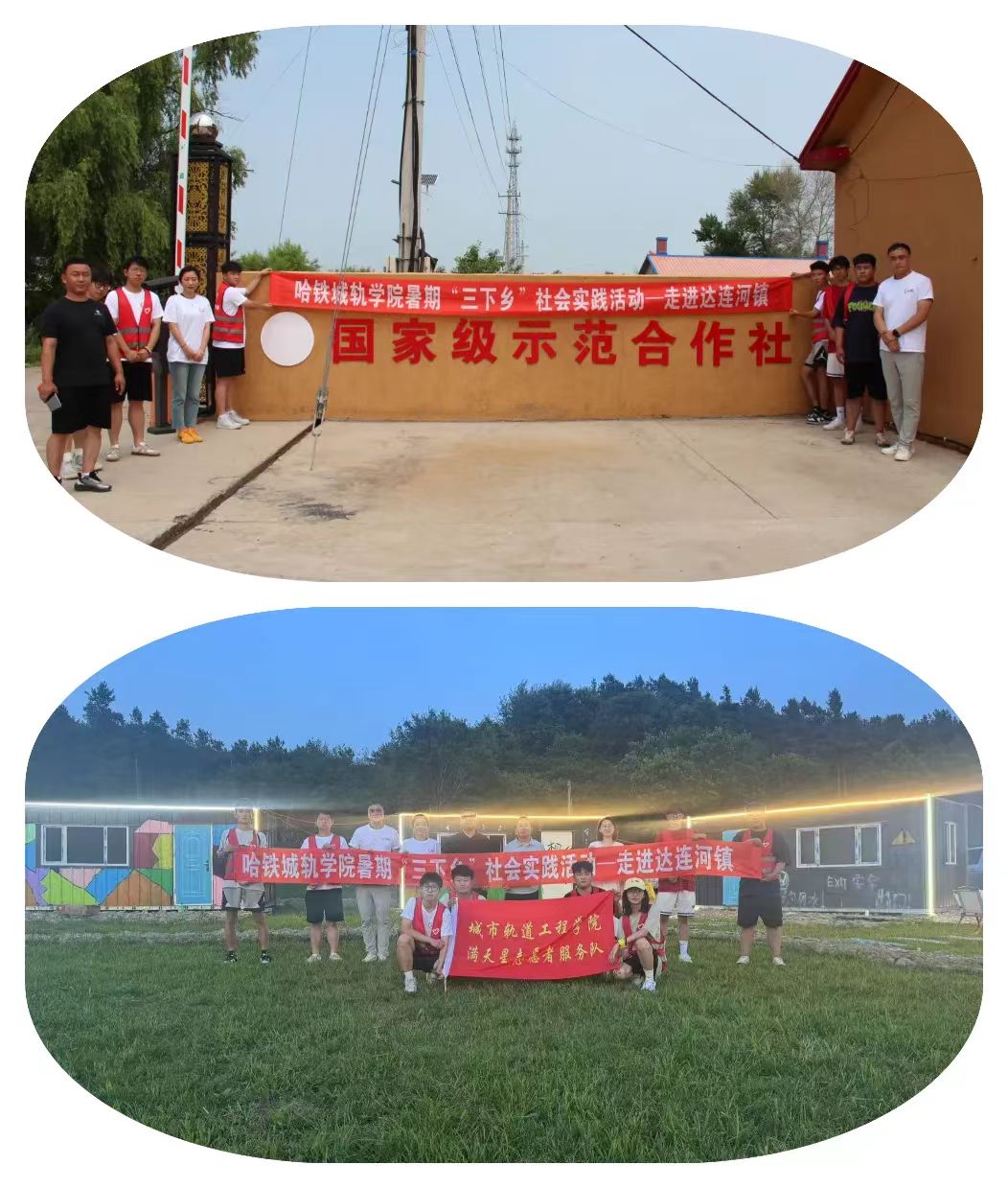 ܉W(xu)Ժ|܉̌W(xu)Ժmh_(d)B(zhn)Ld_չڡ