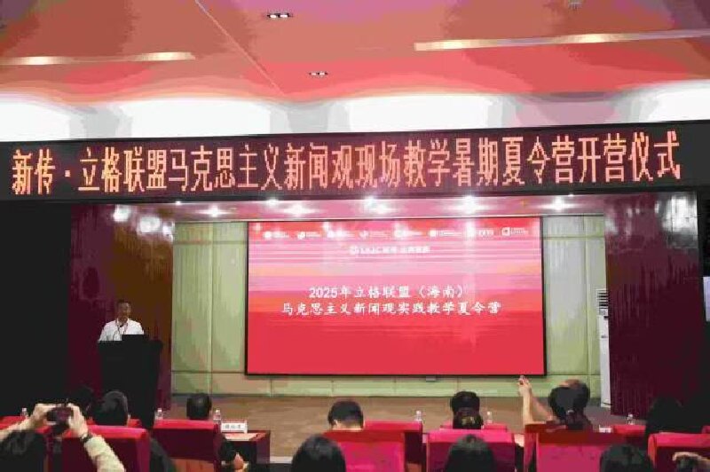 l(xing)TꡤϷۇx`o(j)