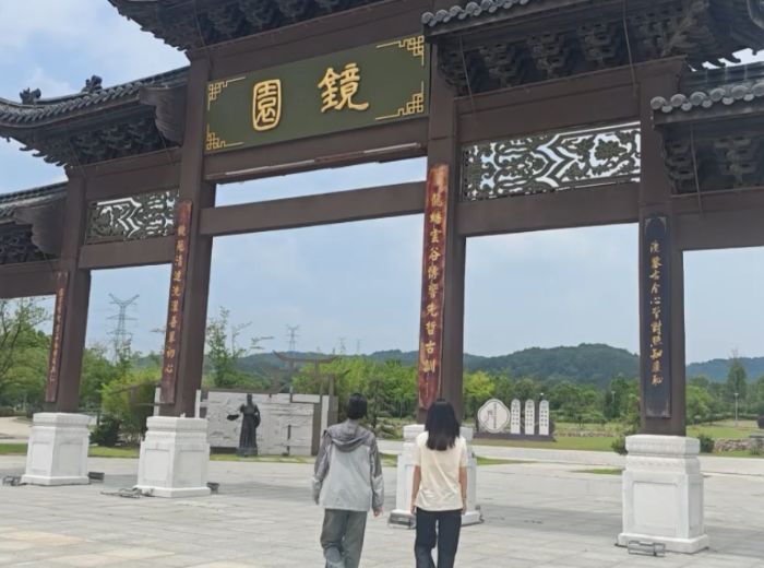 ݌W(xu)ԺRAСꠣ̽R@tɫӡӛин